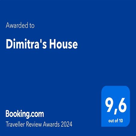 Dimitra'S House Apartment Koskinou  Ngoại thất bức ảnh