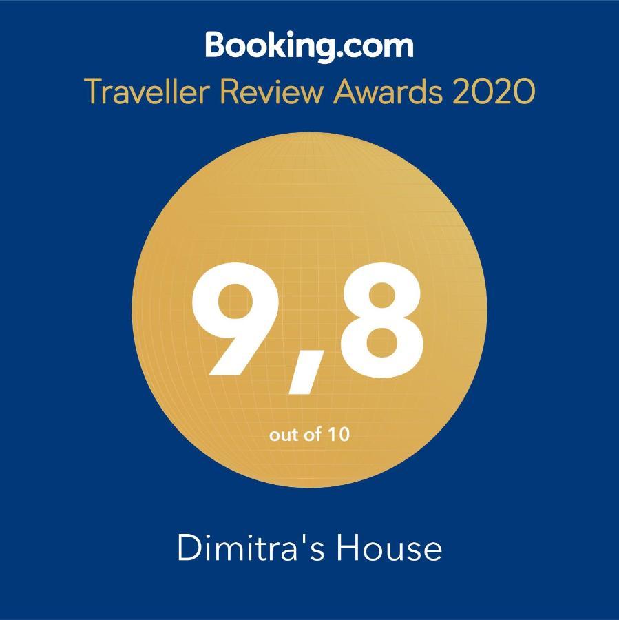 Dimitra'S House Apartment Koskinou  Ngoại thất bức ảnh
