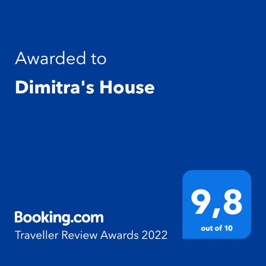 Dimitra'S House Apartment Koskinou  Ngoại thất bức ảnh
